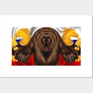 Russian Power / Russian Flag / Russian Bear / Arm / Eagls Posters and Art